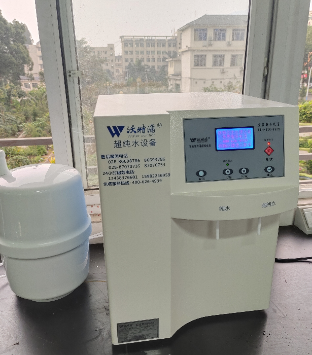 針對(duì)不同實(shí)驗(yàn)，實(shí)驗(yàn)室用水標(biāo)準(zhǔn)是多少？